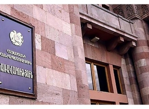 ՀՀ Կառավարության նիստը․ ՈՒՂԻՂ