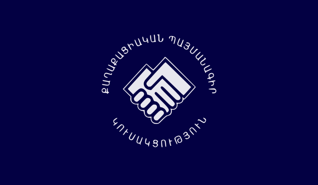 1200px-Civil_Contract_Armenia_logo.svg_