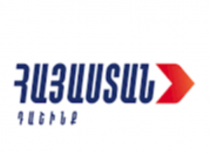 Ոստիկանները Եղվարդում բերման են ենթարկել մեր թիմակիցներին․ «Հայաստան» դաշինք