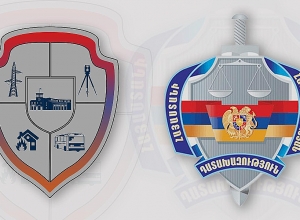 ՔՀՏԱ-ն Մեղրիում հողամասերի աճուրդային գործերում հայտնաբերել է խախտումներ