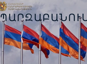 Թռուցիկների դեպքով նյութեր են նախապատրաստվում