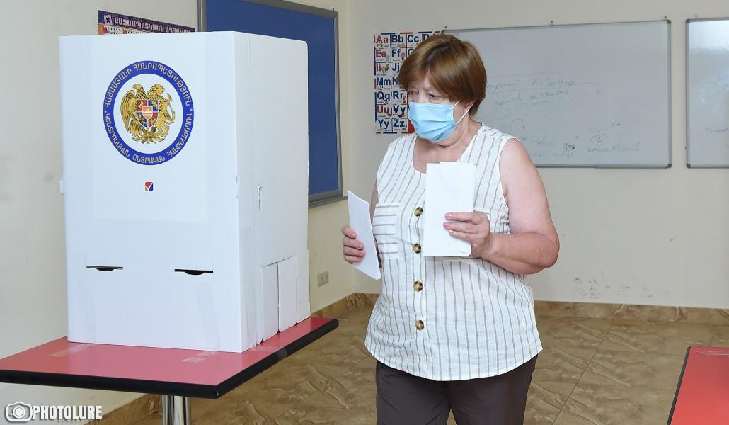 ընտրություններ