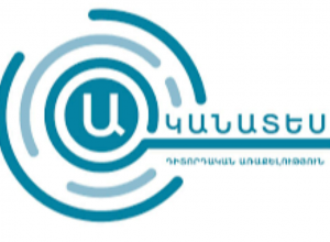 Արձանագրվել է քվեարկության գաղտնիության միտումնավոր խախտում․ «Ականատես»