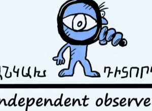 Վիճաբանություն է գրանցվել տեղամասերի 24%-ում․ «Անկախ դիտորդ»