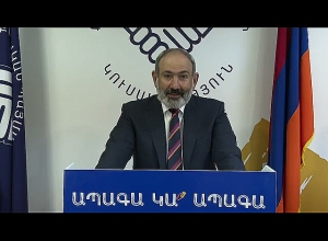 Выступление Пашиняна в центральном офисе партии «Гражданский договор»