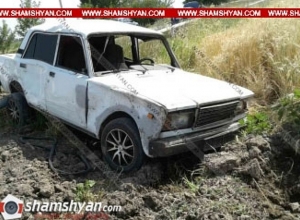 Արմավիրում անչափահաս տղան «ՎԱԶ 2107»-ով շրջվել ու բախվել է գազատարին. Վիրավորները բոլորն անչափահասներ են