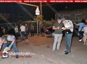 Երևանում կրակոցներ են հնչել․ դեպքի վայրում հայտնաբերվել են ինքնաձիգից արձակված պարկուճներ