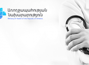 Առողջապահության նախարարությունը կորոնավիրուսի կանխարգելման ծախսերն է ներկայացրել