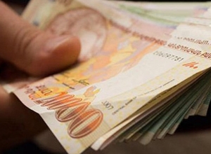 Ե՞րբ և ի՞նչ կարգով ստանալ կենսաթոշակը՝ ՀՀ-ից բացակայելու կամ  բանկ չներկայանալու դեպքում