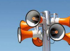 Գործարկվելու է Դողս համայնքի շչակը