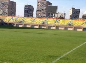 «ՄԻԿԱ» մարզահամալիրը տրամադրվել է ՀՖՖ-ին