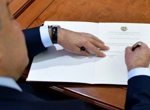 Президент Республики подписал указы