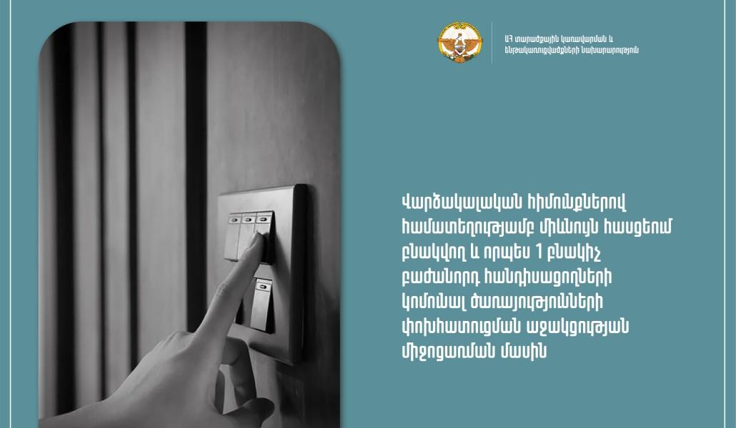 202140714_314893596965314_948398459279098625_n