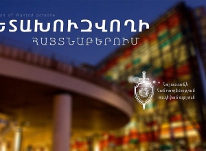 Հետախուզվողը հայտնաբերվեց «Զվարթնոց» օդանավակայանում