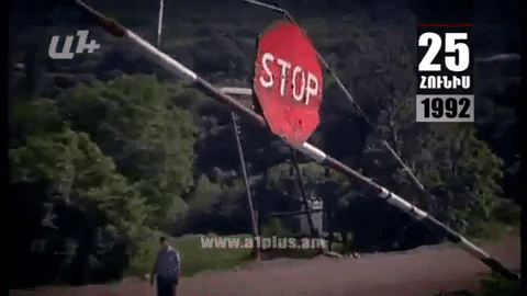 Օրացույց․ 25-ը հունիսի․  Մեղրիի շրջանում հայտարարվում  է պարետային ժամ