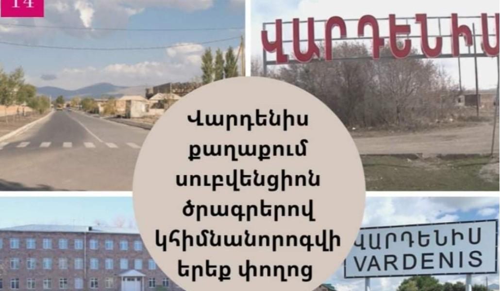 208413242_2585870315048538_4237805425896058161_n