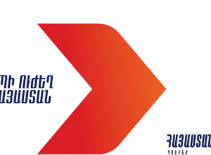 Պահանջում ենք անհապաղ դադարեցնել հալածանքները․ «Հայաստան» դաշինք