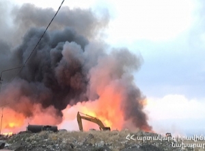 Հրդեհ Նուբարաշենի աղբավայրում