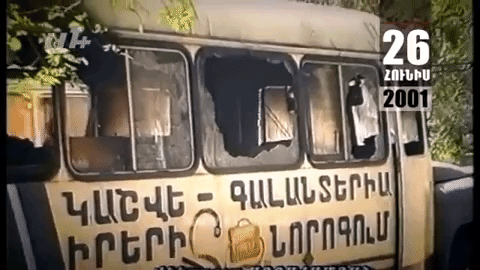 Օրացույց․ 26-ը հունիսի.