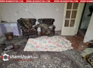 Պայթյուն Արմավիրի մարզի տներից մեկում․ Shamshyan.com