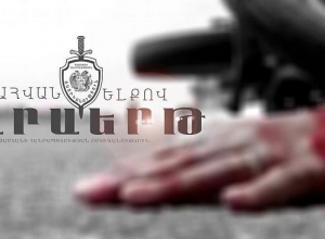 Ավտովթար ու վրաերթ՝ մահվան ելքով