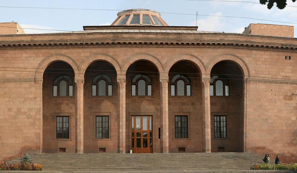 1200px-Armenian_Academy_of_Sciences