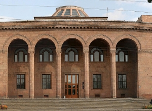 Избраны новый президент, вице-президент и академик-секретарь НАН РА