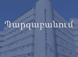 Կենդանիների անկումից հետո անասնահամաճարակային վիճակը կայուն է