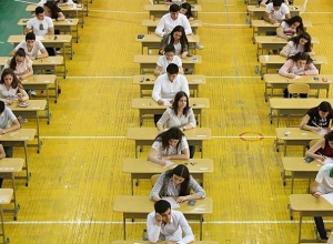 Հրապարակվել են մի շարք առարկաների միասնական քննությունների արդյունքները