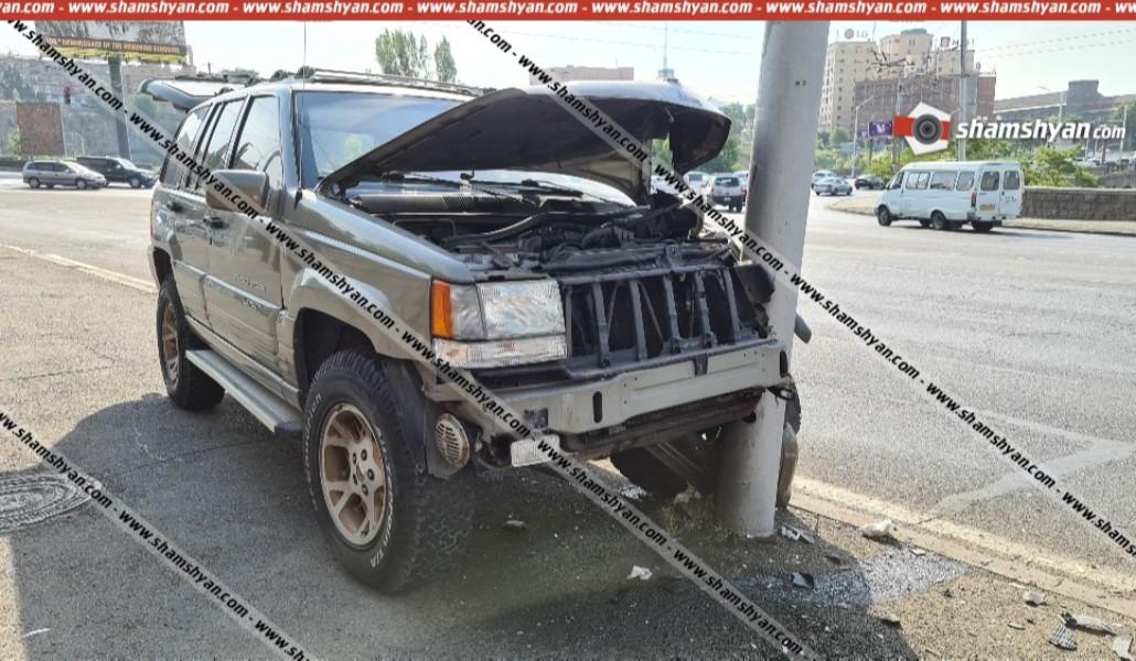 89452c38de9b66d1c672b49e1e442c45