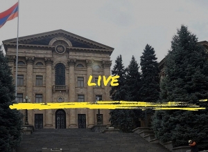 ԱԺ պետական-իրավական հարցերի մշտական հանձնաժողովի արտահերթ նիստ