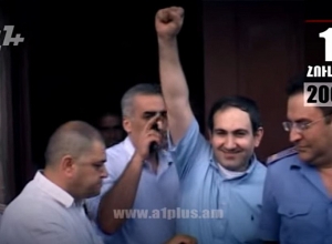 Օրացույց․ 1-ը հուլիսի․ Ինքնակամ գլխավոր դատախազություն ներկայացավ Նիկոլ Փաշինյանը