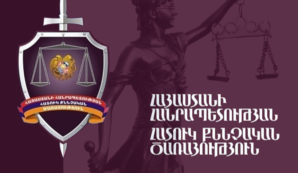 uLCJHmoFVSyJnEUFsuizWPEAyx