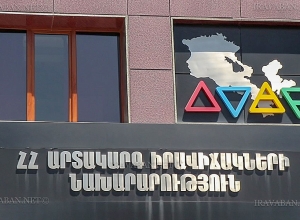 Արգելափակված մեքենաներ