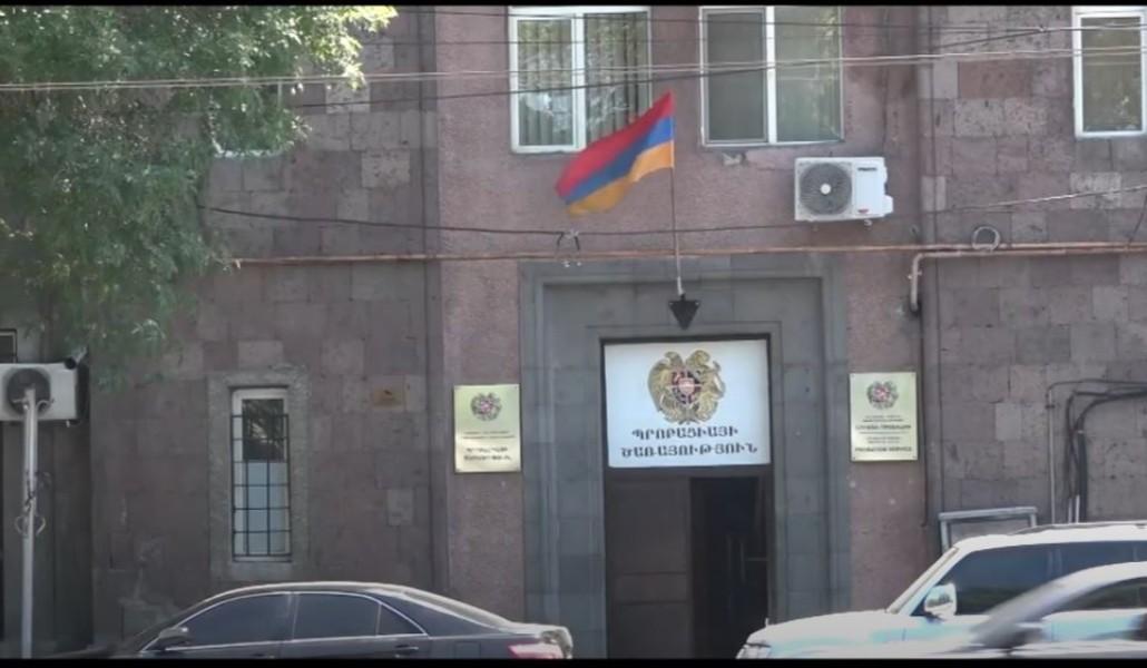 պրոբացիա