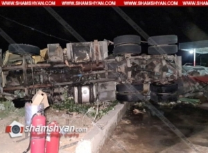 Իրանական բեռնատարը Երասխ-Երևան ճանապարհին մխրճվել է գազալցակայանի տարածք