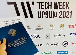Արցախում կնքվել է #СoWorking տարածքներ ստեղծելու մասին հուշագիր
