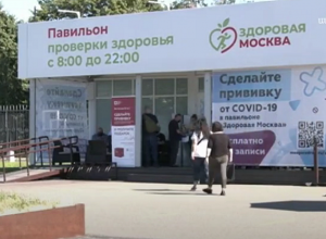 Ռուսաստանի Ուղղափառ եկեղեցին պատվաստումներից հրաժարվող անձանց համարում է «մեղավորներ»