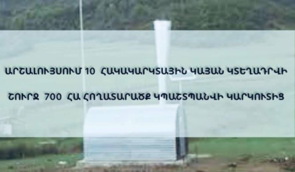 209965346_2684500971847447_1724124307173593476_n