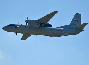 Կամչատկայում կապը խզվել է օդանավի հետ, որում եղել է 29 մարդ