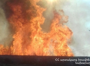 Հրդեհ՝ Նուբարաշենի թռչնաբուծական ֆաբրիկայում․ հայտարարվել է  «1 ԲԻՍ» կանչ