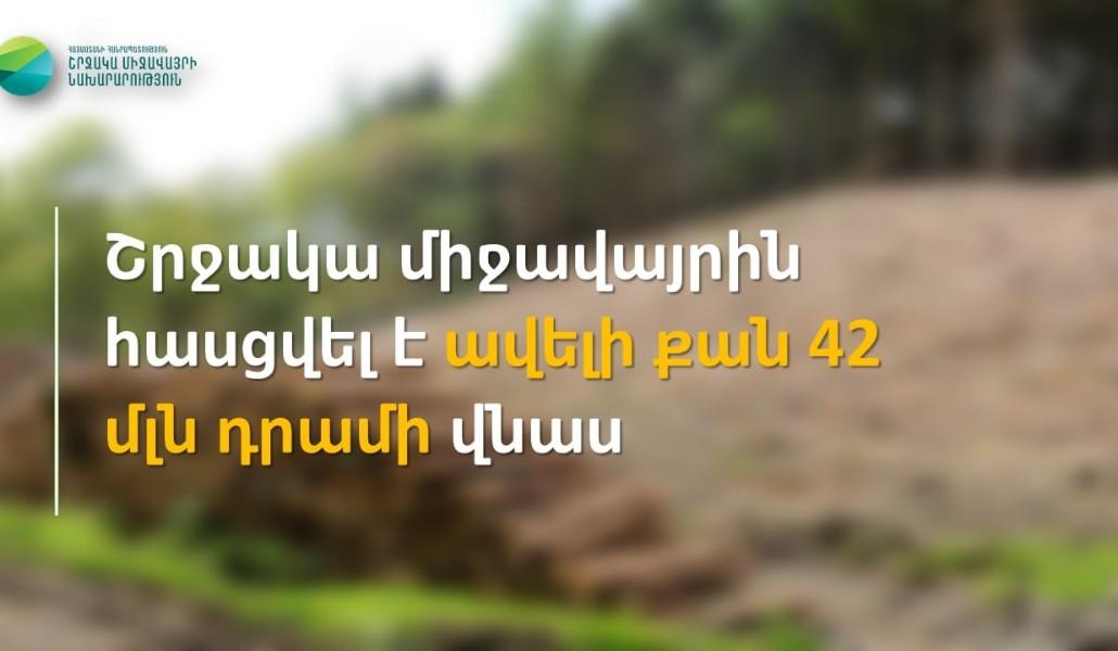 214202836_2789072208008124_1396658784257918955_n