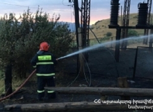 «Որոտան-2» էլեկտրական ենթակայանում հրդեհ է բռնկվել
