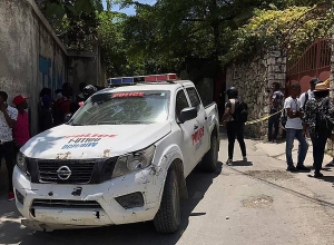 На Гаити объявили 15 дней национального траура