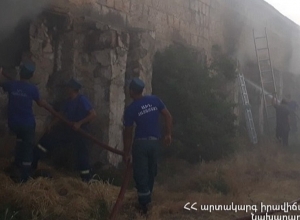 Հրդեհ Նուբարաշենի թռչնաբուծական ֆաբրիկայի տանիքում․ հայտարարվել է «1 ԲԻՍ» կանչ