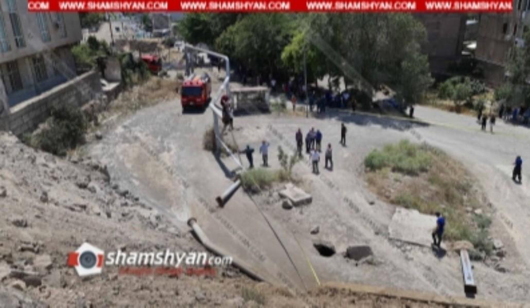 fa5480f64f22cbe447f085186b8be533