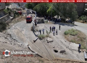 Երևանում ավտոմեքենան տապալել է գազախողովակը, մի ամբողջ թաղամաս զրկվել է գազից. shamshyan.com