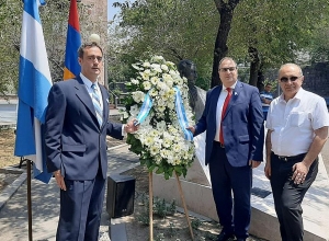 Արգենտինայի Հանրապետության Անկախության օրվա տոնակատարություն Երևանում