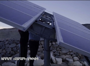 174 միլիոն դոլար ներդրում արևային ֆոտովոլտային կայան կկառուցվի