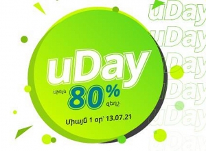 Uday: в интернет-магазине Ucom умные гаджеты, оборудование и смартфоны со скидкой до 80%